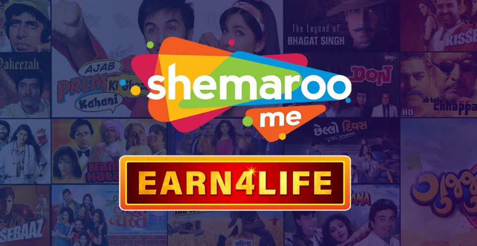 ShemarooMe